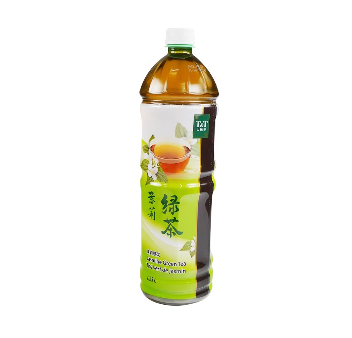 jasimine greentea