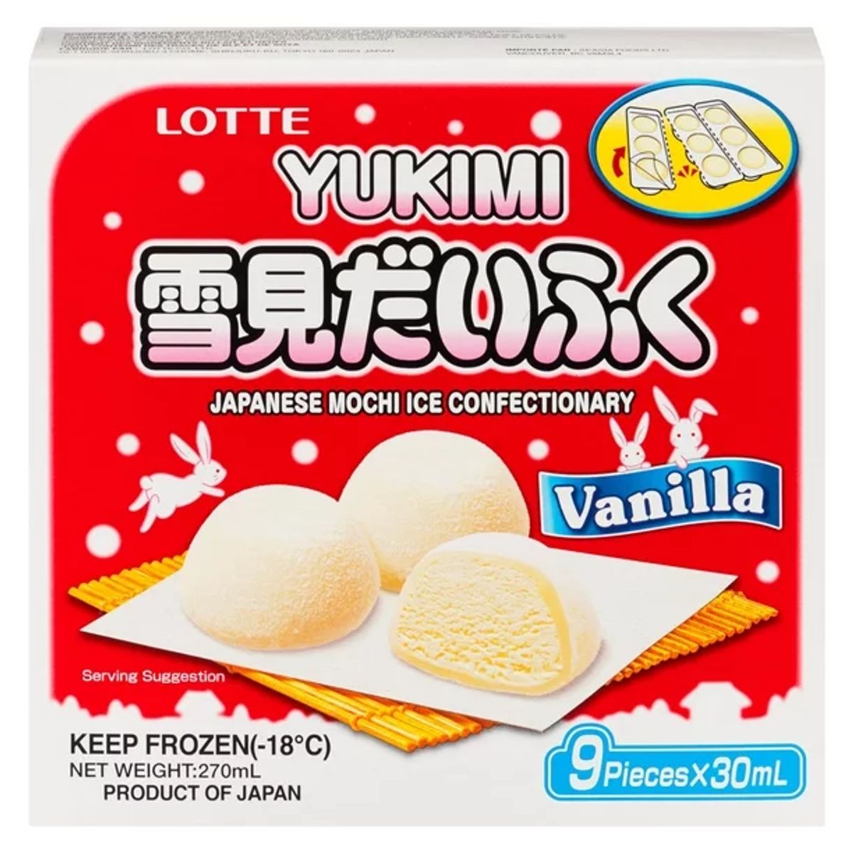lotte mochi