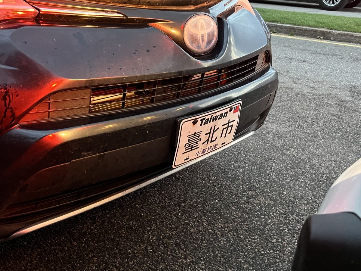 偶遇中華民國台北車牌
