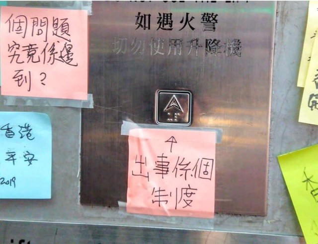 &ldquo;出事的是制度&rdquo;