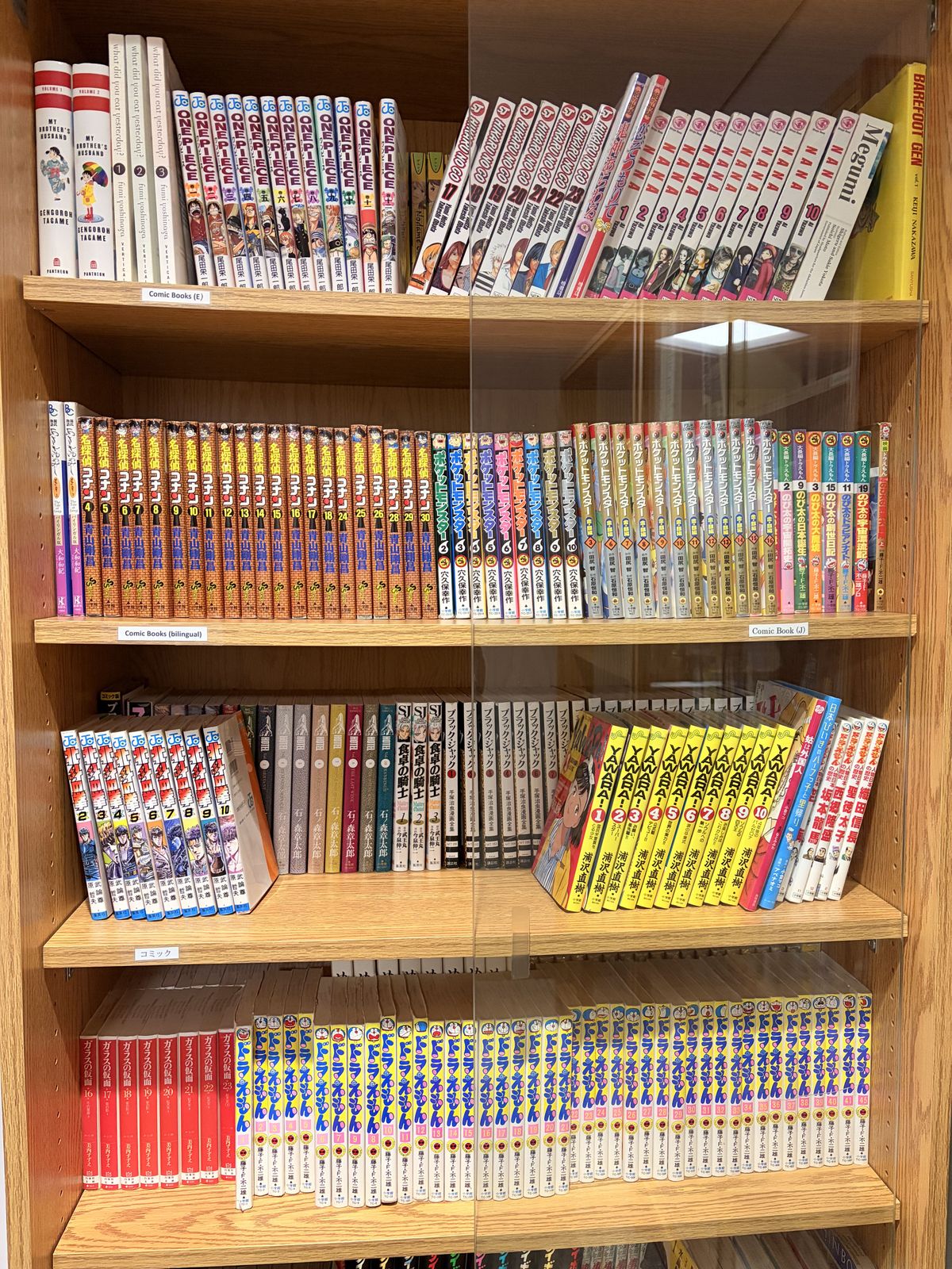 Manga shelf in Embassy of Japan