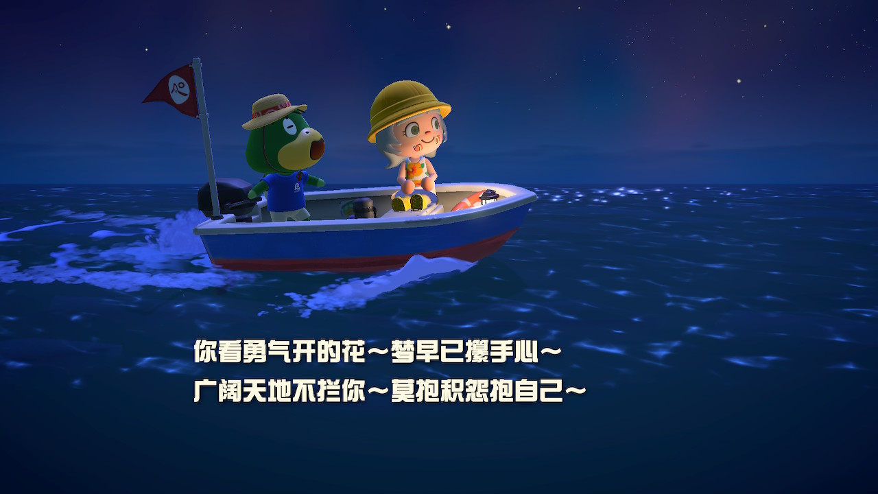 航平唱歌1