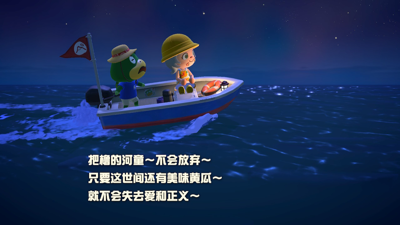 航平唱歌2