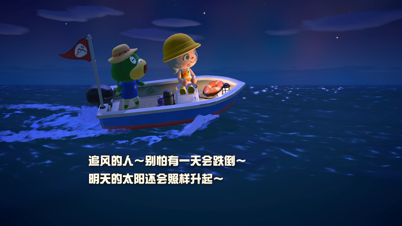 航平唱歌3